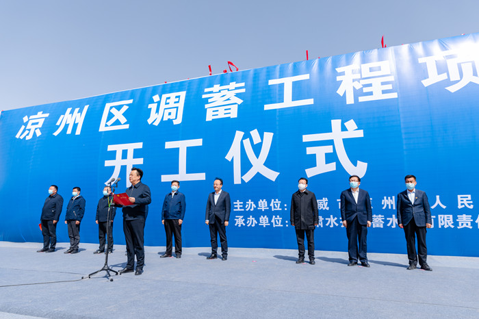 1650204993264.jpg 徐崇锋致辞_副本.jpg