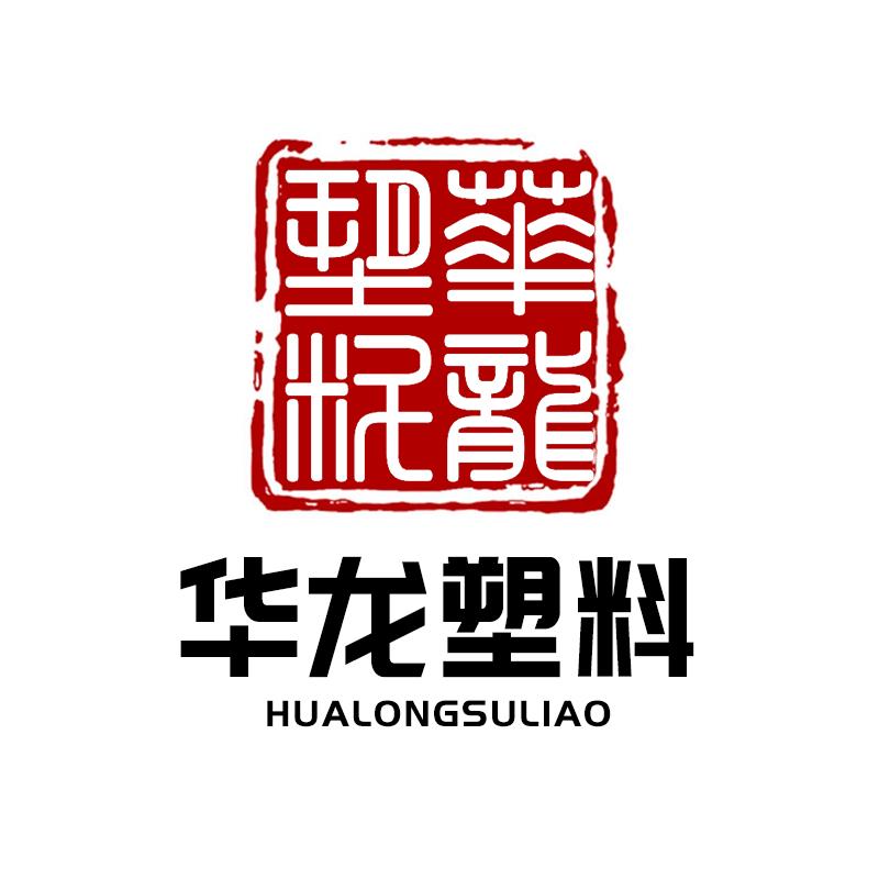 http://www.pshacks-crew.com青铜峡市华龙塑料工业有限责任公司